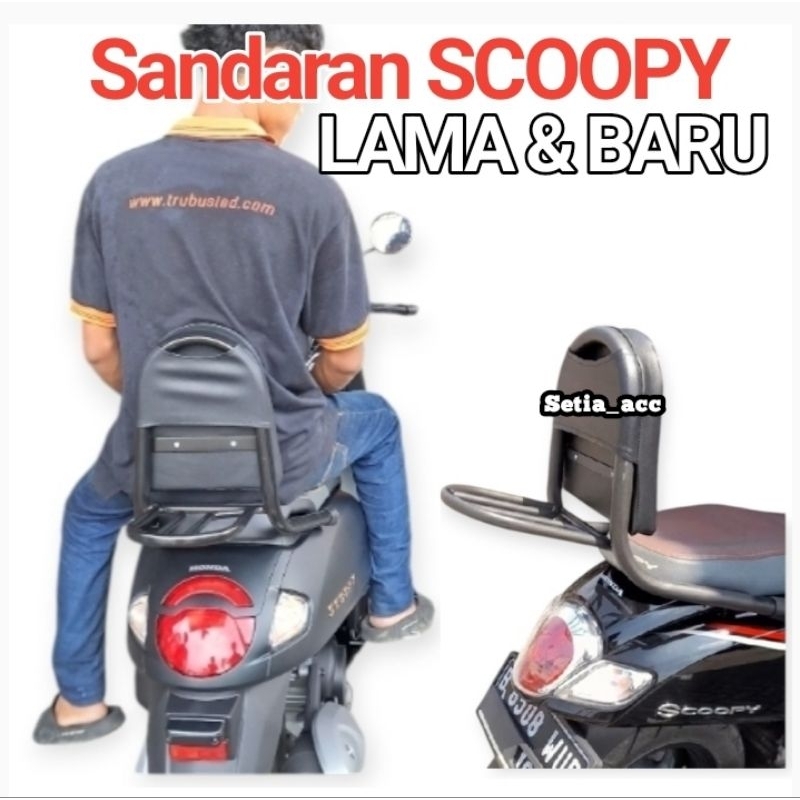 New Scoopy Motorcycle พนักพิง 2024 2025 New Old Scoopy Genio