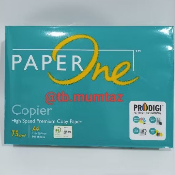 HVS PAPER ONE 75gsm A4 ขนาด 1 รีม