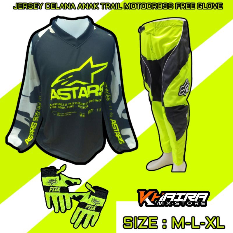 กางเกงเสื้อวิบาก/จักรยานเด็ก ฟรีถุงมือ ชุด 04