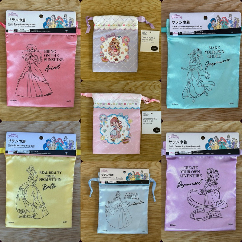 [Series] ซาติน Drawstringsbag เจ้าหญิง