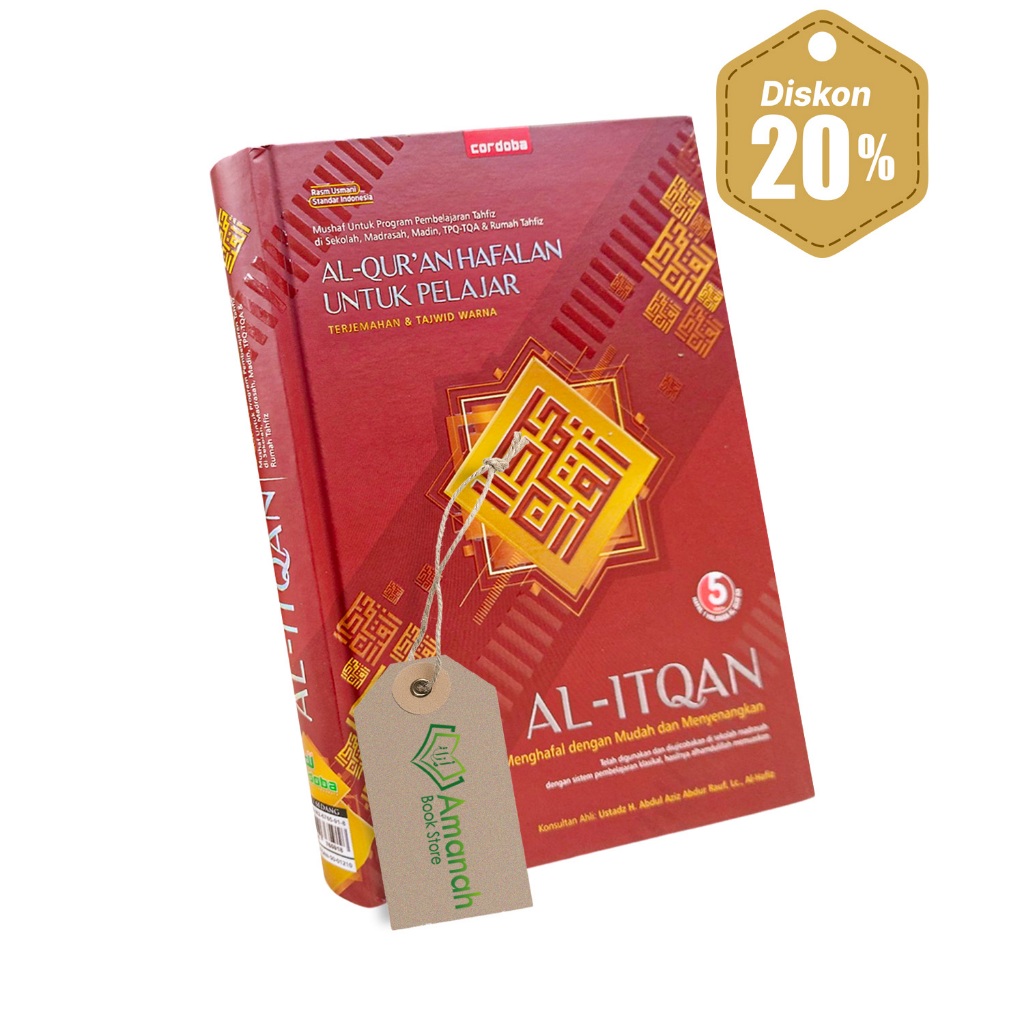 Al-Quran Memorization for Students Transmation & Color Tajweed (AL ITQAN) - Cordoba