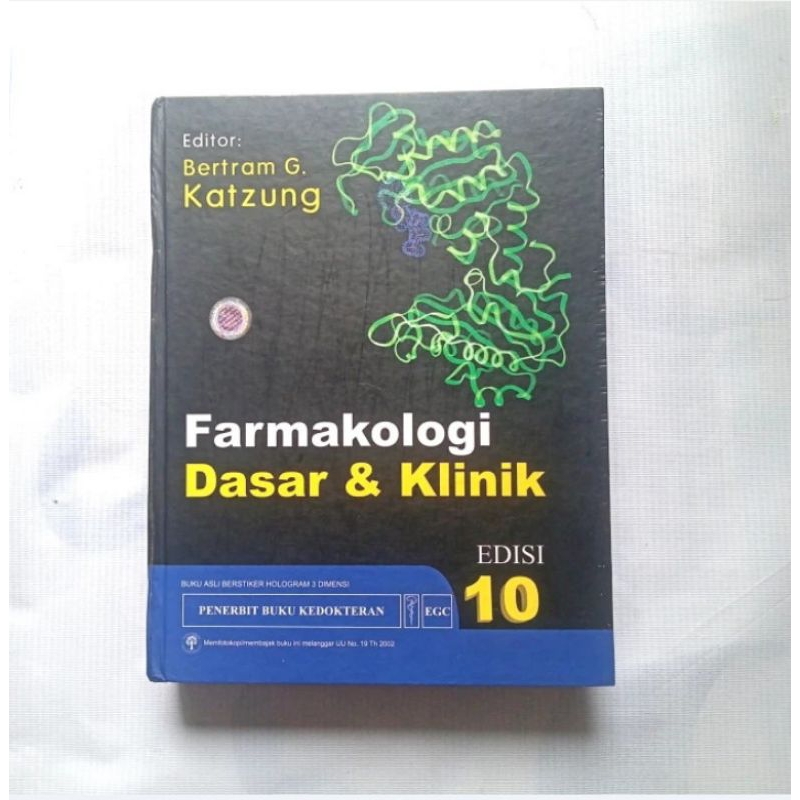 Pharmacology พื้นฐานและคลินิก โดย Bertram G Katzung