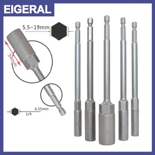 Adapter Kunci soket Pas Extension Adaptor Socket Mata Kunci Shock Format Hexagona 150mm Extended 3 PCS