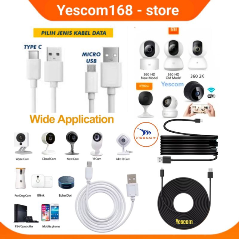 สายไฟ MICRO USB 5 เมตรสําหรับกล้องวงจรปิด IP กล้อง BARDI/XIAOMI/EZVIZ/GADGET ราคา ถูกที่สุด ดีลบีเคเค รูปภาพหลัก
