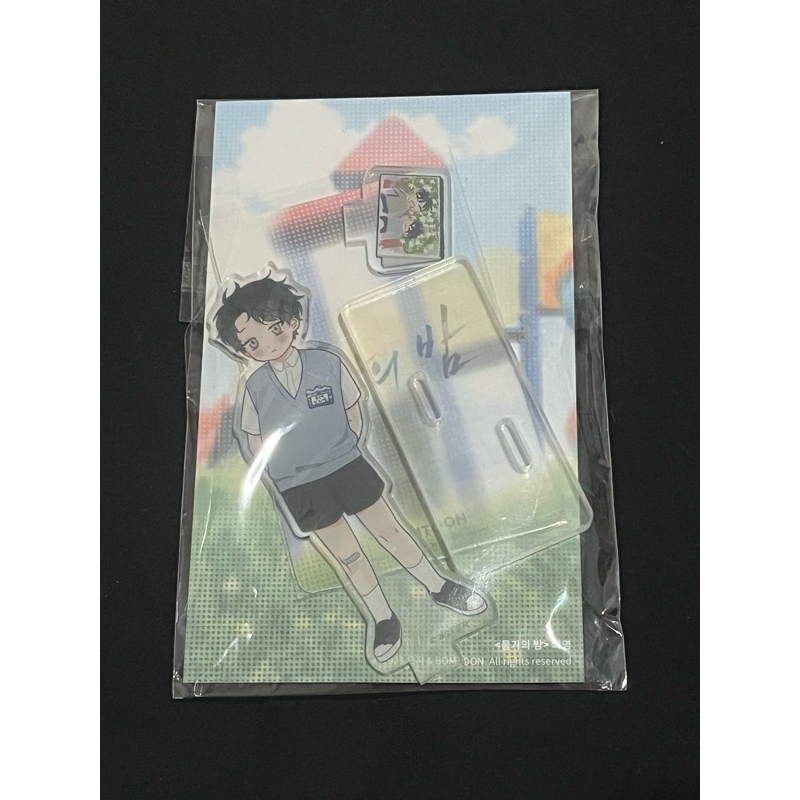 น้ําต่ําใน twilight euiyoung standee lezhin