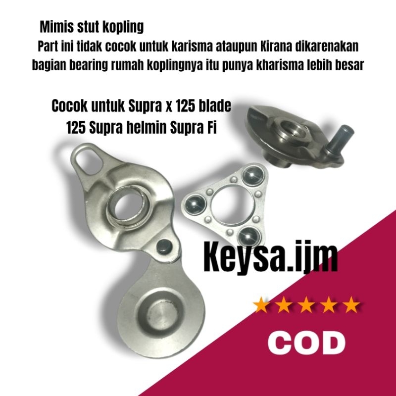 Supra x 125 Blade 125 Supra 125 Fi Supra คลัตช์ stut ตุ้มแผ่นก้านโยกใน 125