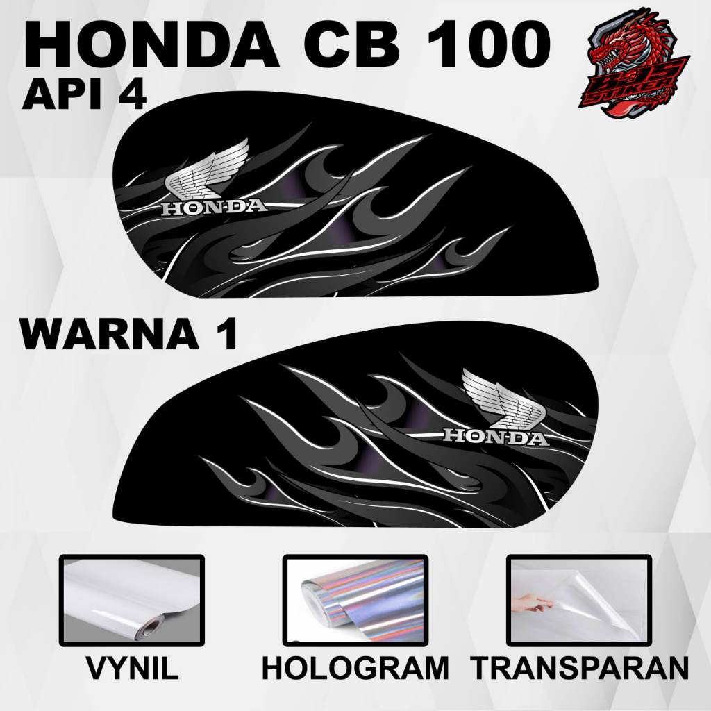 สติ๊กเกอร์แถบรถจักรยานยนต์ Honda CB glatik CB 100 พร้อมกิมติฟไฟ 4 ดวง