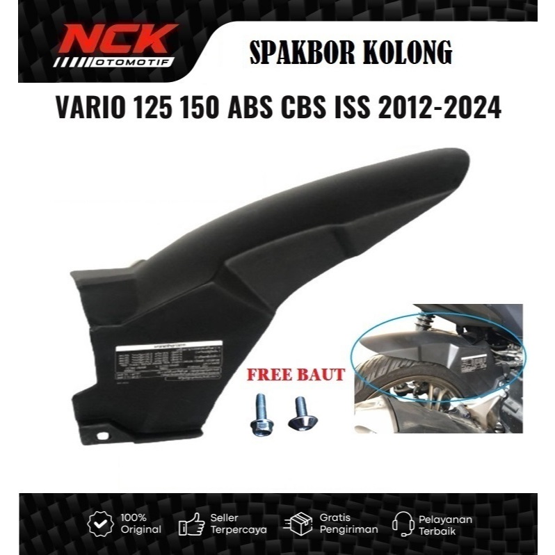 Under Fender VARIO 125 150 2012-2014 เก่า ใหม่