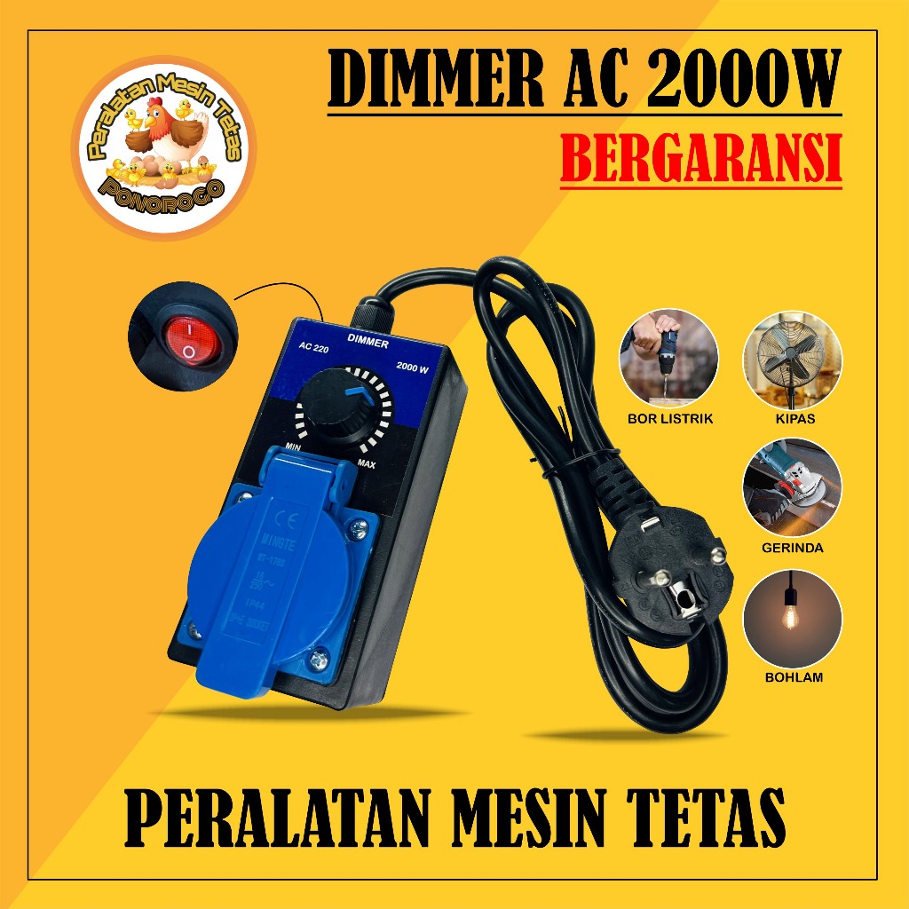 MESIN DIMMER 2000 WATT ไฟ AC DIMMER ตัวควบคุมความเร็ว สว่านพัดลม
