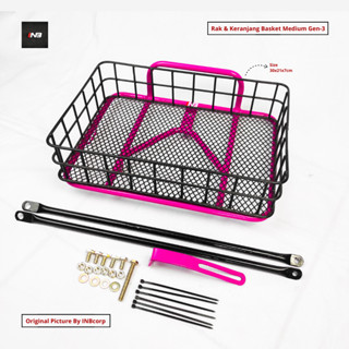 Federal cutterbike mtb Gravelbike fixie ตะกร้าจักรยาน - INBg…