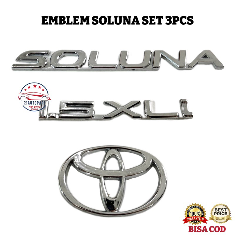 ราคาสัญลักษณ์ Soluna ALREADY SET 3 ชิ้น