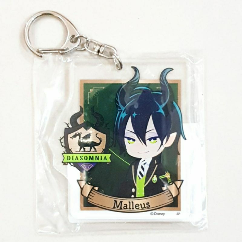 Twisted Wonderland Acrylic Keyholder Diasomnia - Malleus