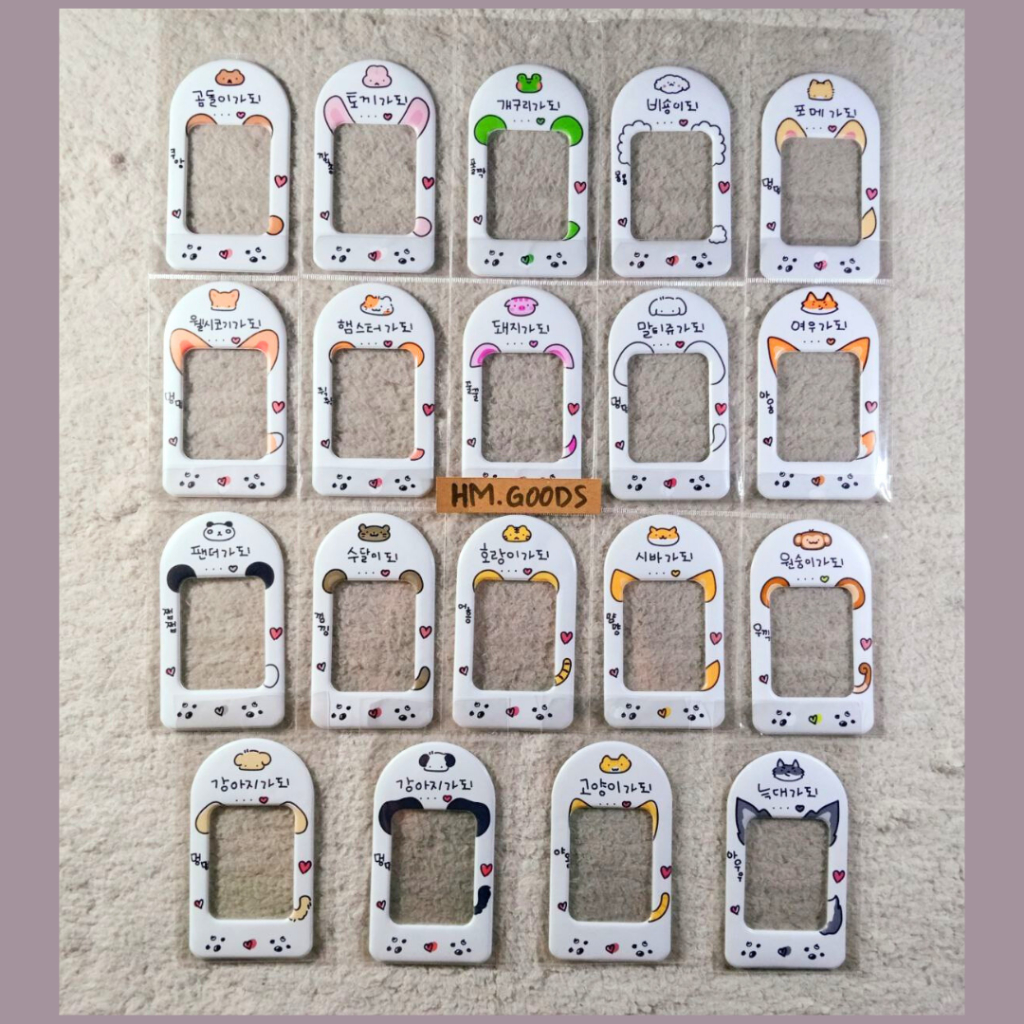 [LAST STOCK] ปลอกแขน Ducky World (L)