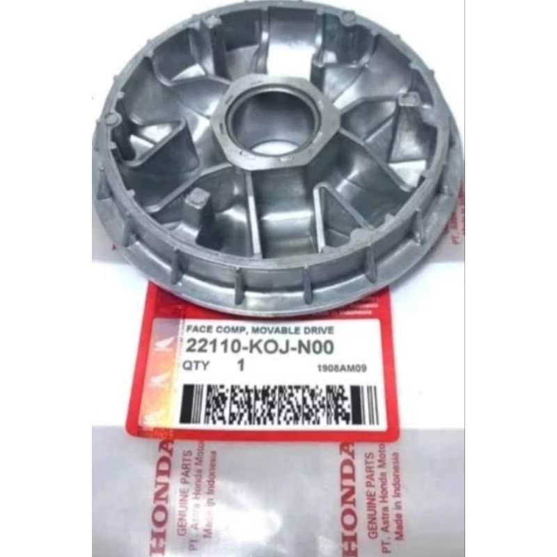 Roller house beat street koj