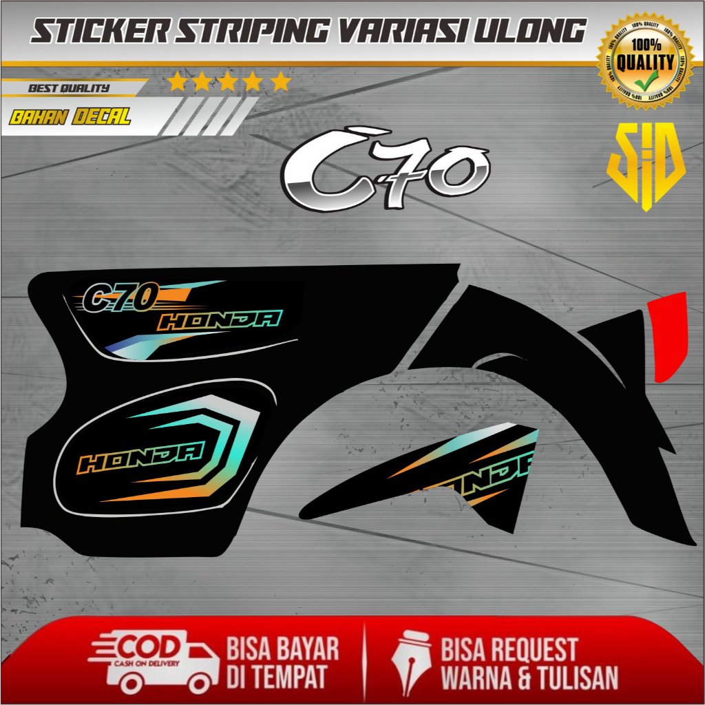 C70 VARIATION STRIPING STICKER / ULONG C70 VARIATION STRIPING / LIMITED EDITION C70 STRIPING / HONDA