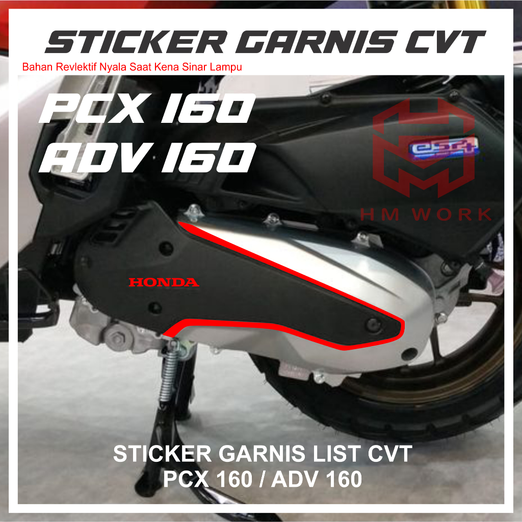 สติ๊กเกอร์ HONDA PCX 160 / ADV 160 CVT