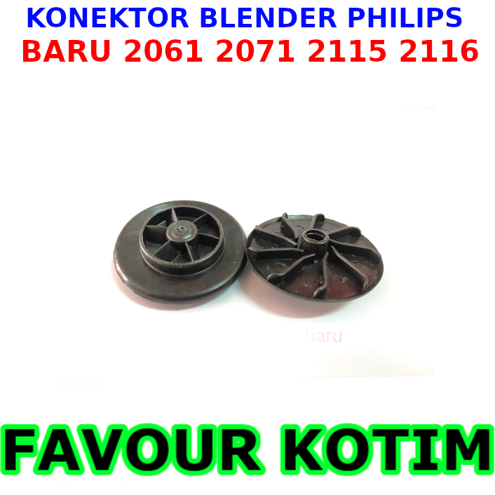 GEAR CONNECTOR BLENDER MODEL PHILIPS 2061 1791 2115 FVKOTIM
