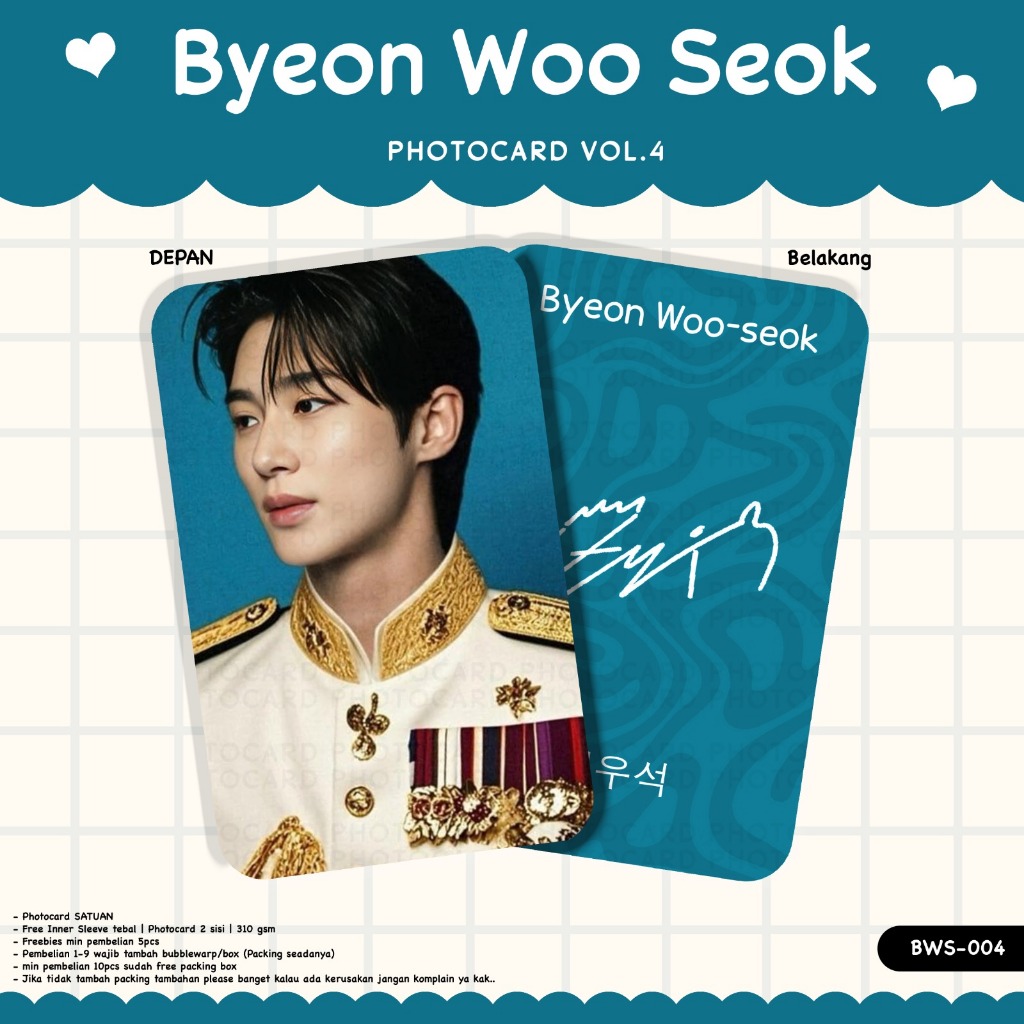BEEON WOO SEOK ACTOR PHOTOCARD VOL.4 คอลเลกชันล่าสุด 2024 GLOSSY THICK MATRIAL ด้านหน้ากลับ UNOFFICIAL FANMADE