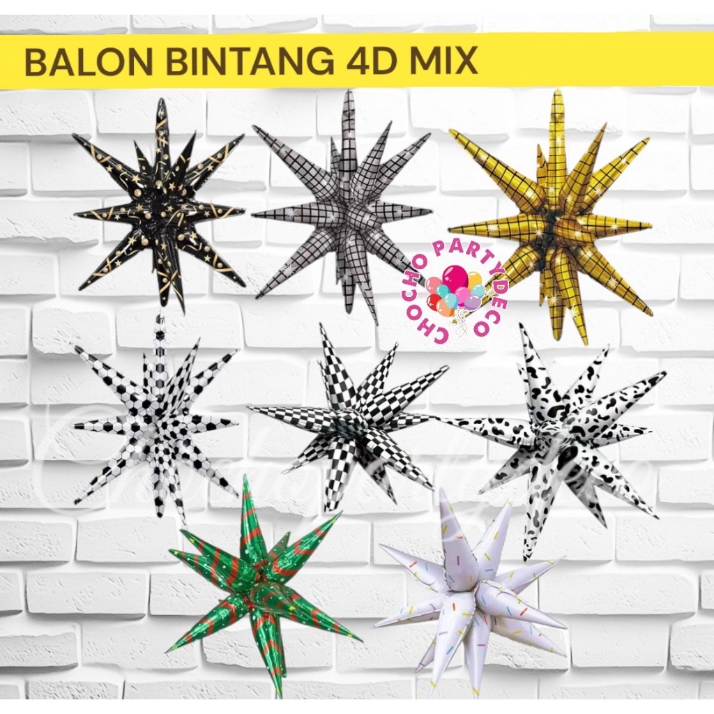 ลูกโป่งดาว 4D MIX / ลูกโป่งฟอยล์ดาวระเบิด