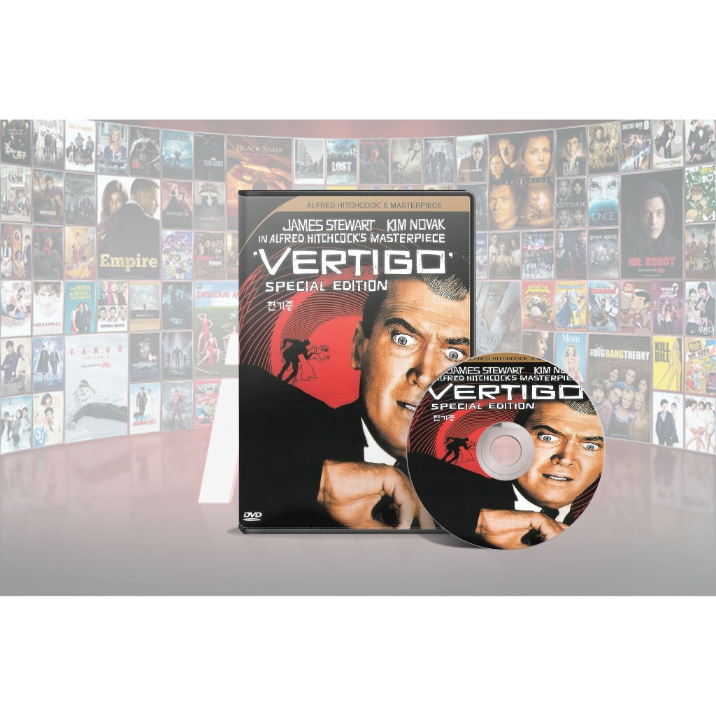 DVD Film Alfred Hitchcock Vertigo (1958)