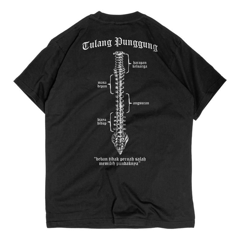 เสื้อยืด V2 Spine / Distro Hope เสื้อยืด Future Living Cost ประกัน / เสื้อผ้าผู้ชายและผู้หญิง