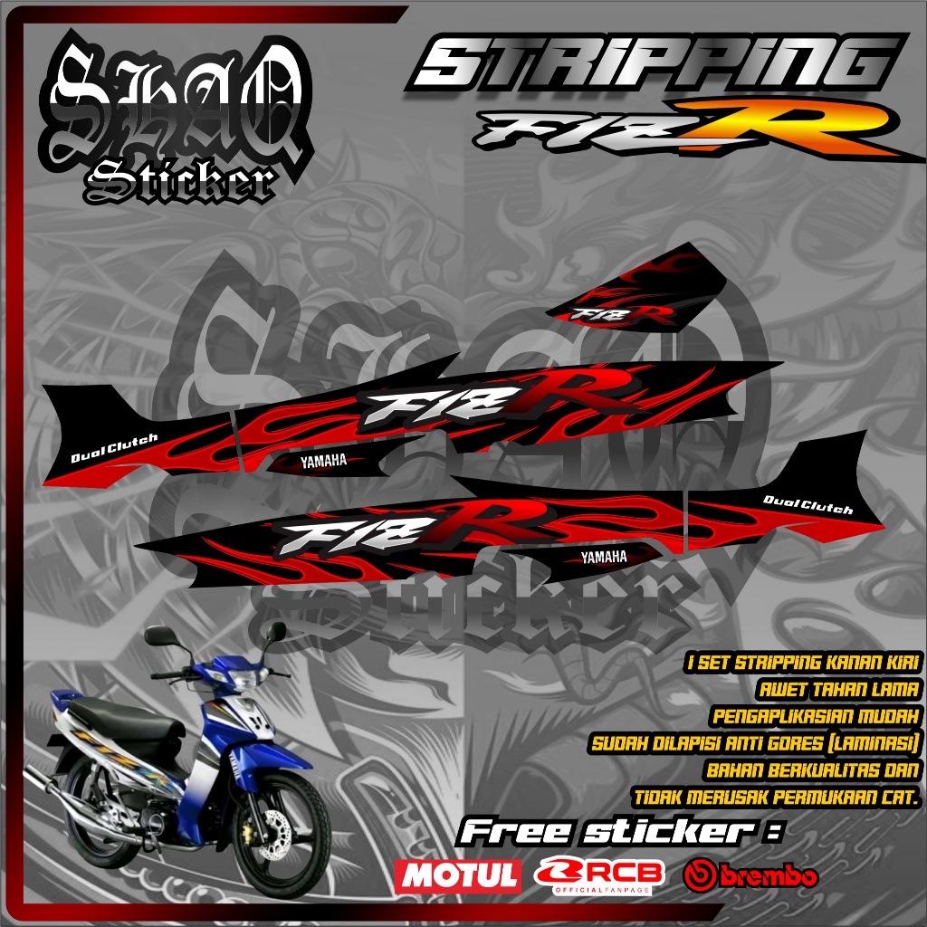 สติ๊กเกอร์มอเตอร์ไซค์ Striping List Yamaha F1ZR fizr fiz r f1 zr 2000 2001, สติ๊กเกอร์มอเตอร์ไซค์ ST
