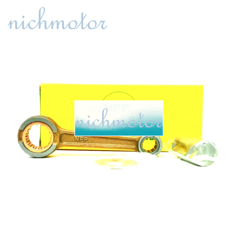 ก้านลูกสูบ rc 110 rc 100 rc 80 npp