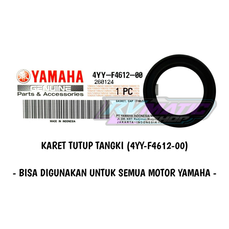 ซีลยางโอริงสําหรับ JUPITER MIO VEGA NMAX AEROX LEXI MIO M3 FAZIO GEAR 125 XRIDE FINO ORIGINAL YAMAHA