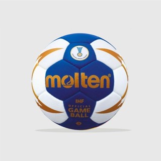 ลูกแฮนด์บอล แฮนด์บอล ขนาด 2 ขนาด 3