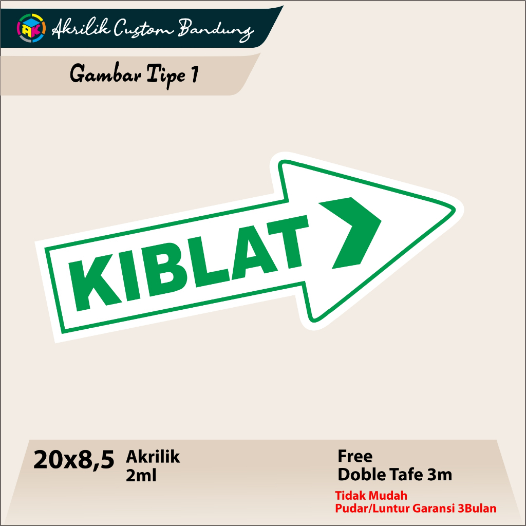 ACRYLIC DIRECTION QIBLAT ACRYLIC DIRECTION SIGN ป้าย KIBLAT