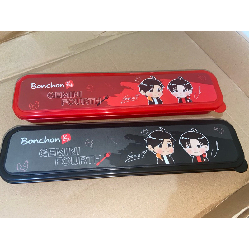 [READY] GEMINIFOURTH BONCHON CUTERLY SET