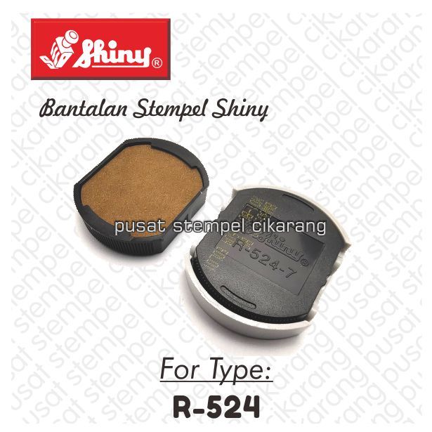 แผ่นแสตมป์มันเงา R-524D / R-524 / ไม่มีสี