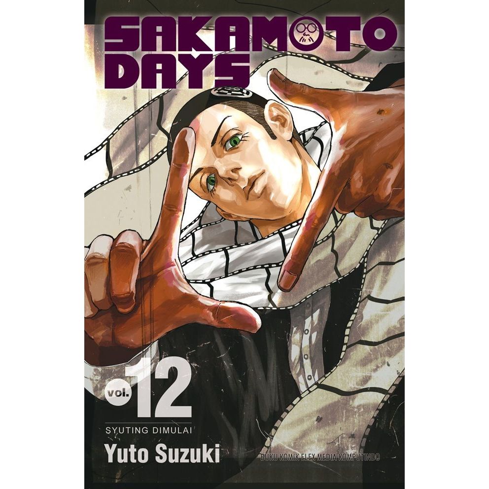[ 9.9 ซื้อ 1 เล่ม รับของแถมฟรี✨ ] Sakamoto Days Vol. 12
