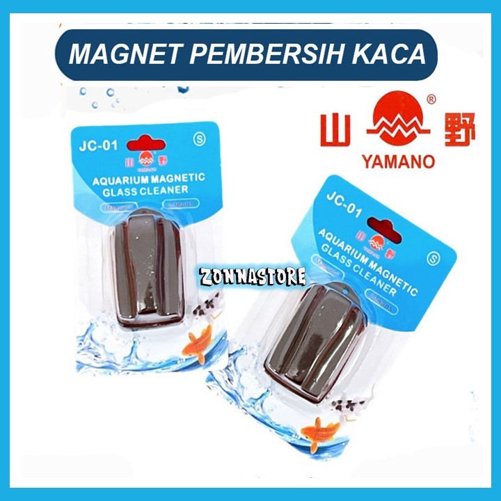 Yamano JC01 แม่เหล็กทําความสะอาดกระจกตู้ปลา