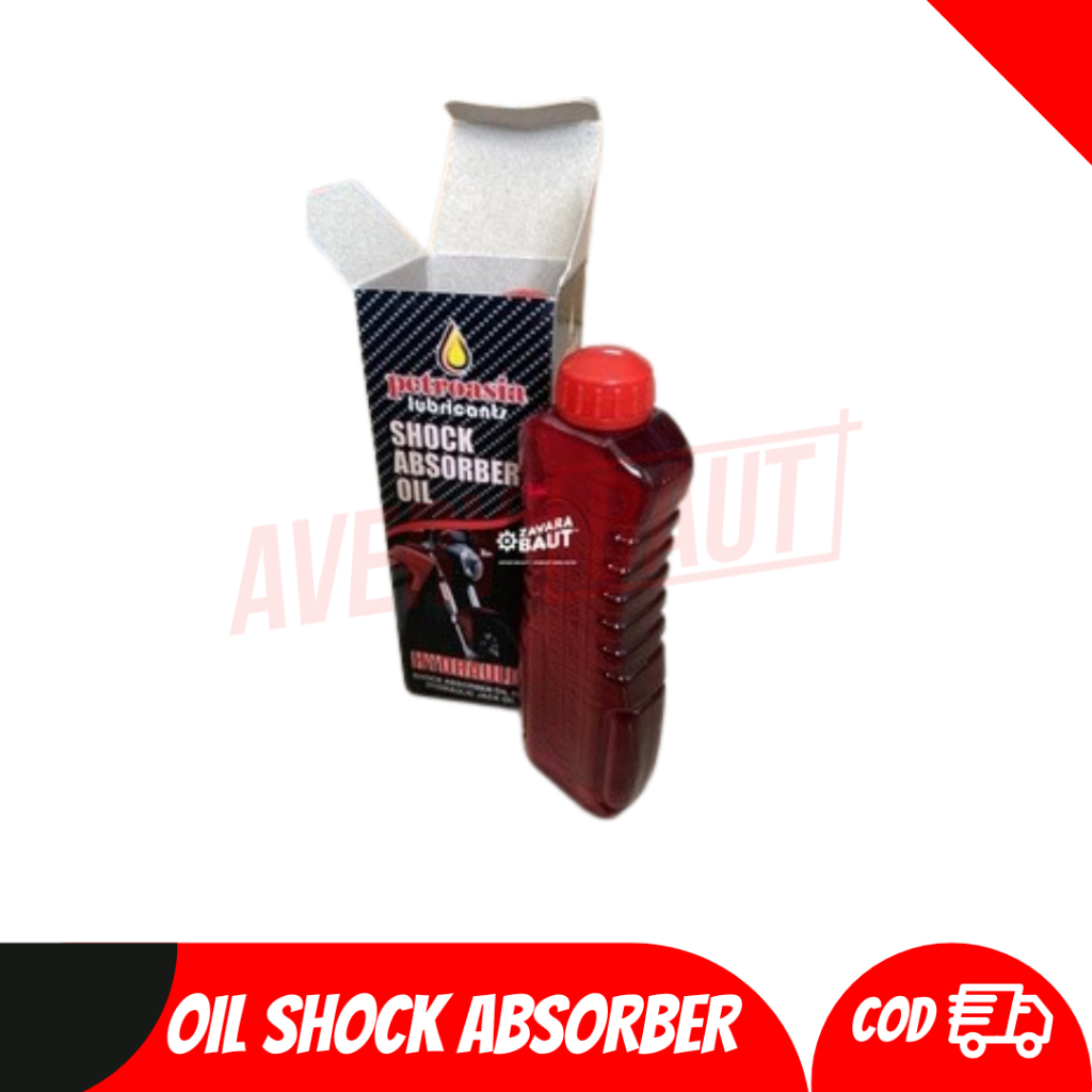 OIL SHOCK OIL SHOCK ABSORBER (2 ขวด)