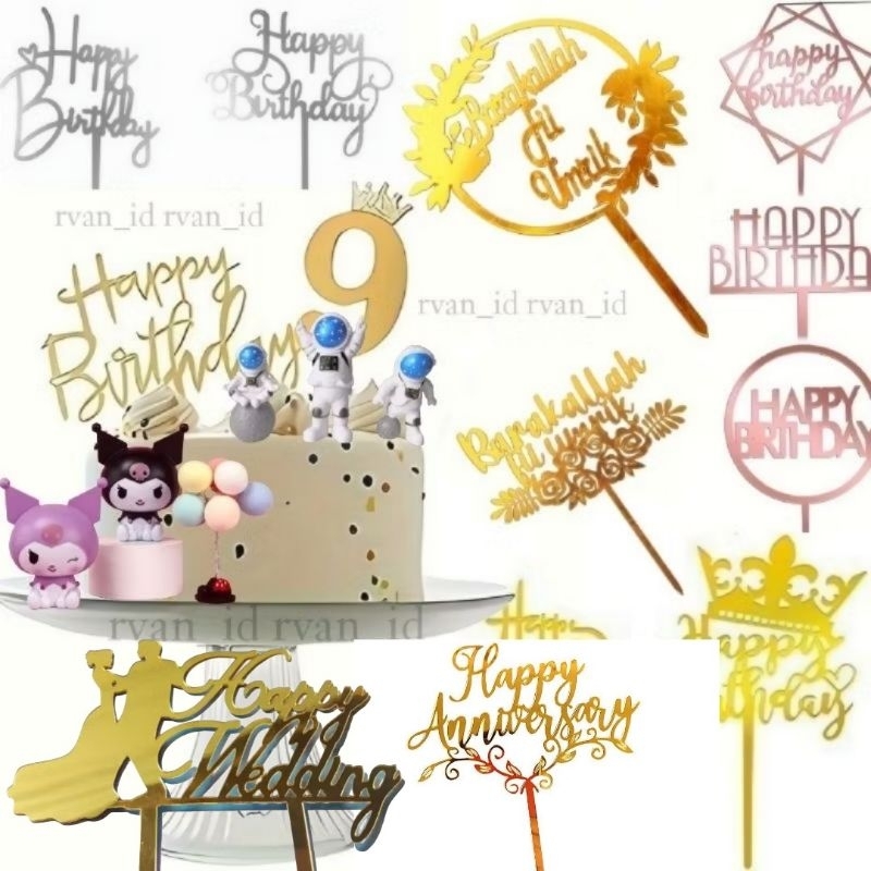 ท็อปเปอร์เค้ก BIRTHDAY - ANNIVERSARY - WEDDING - วันเกิด