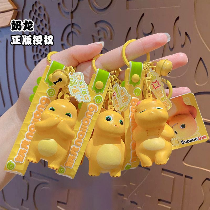 GANTUNGAN SQUISHY Original NAILONG Mini Squishy พวงกุญแจ / พวงกุญแจกระเป๋า Squishy Nailong / พวงกุญแ