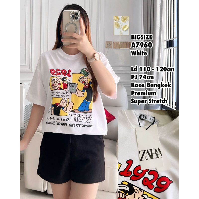 7960 เสื้อยืด*******