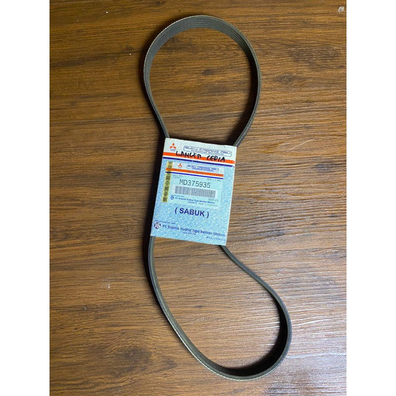 FAN FANBELT FAN BELT V-BELT LANCER CEDIA 5PK1085 ของแท้ 100% KTB MD375935