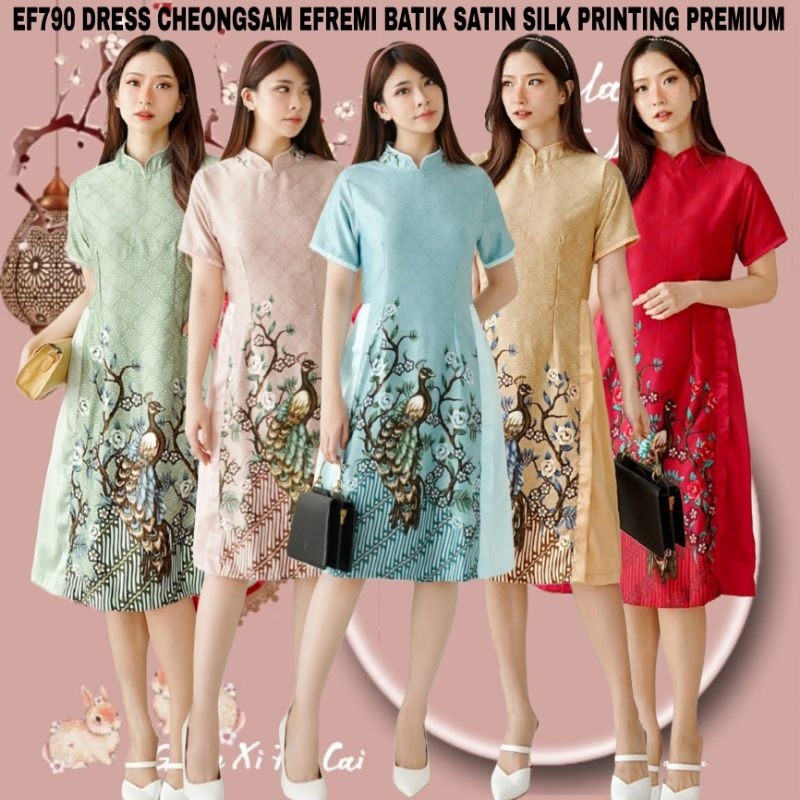 TD790 BCY SERIES DRESS CHEONGSAM QIBAO DRESS QIPAO PARTY จีนปีใหม่ BATIK DRESS 790 BCY SERIES