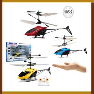 (GS8)Helikopter Warna /Mainan Anak Helikopter Remote Control