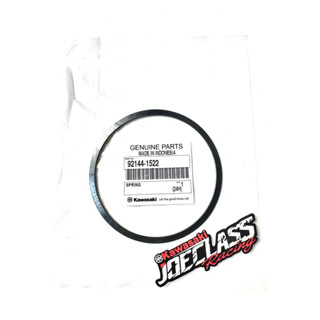 (AB5) แหวนสปริงคลัทช์แรงเสียดทาน KR150 ^ ฤดูใบไม้ผลิแผ่นคลัท…