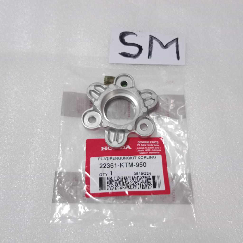 แผ่นดอกไม้ แผ่นยึดสปริงคลัช Super cub c125 Supra X 125 เก่า FI ใหม่ 22361-KTM-950 ของแท้ Honda HGP A