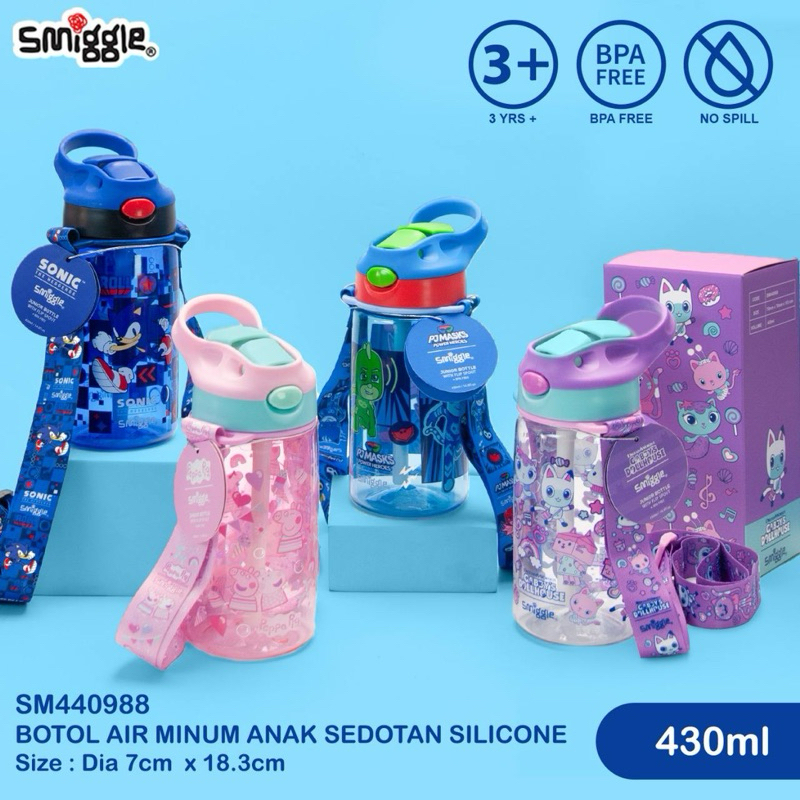 ขวดน้ําดื่ม smiggle 430ml+เชือก/ขวดน้ําลักลอบ
