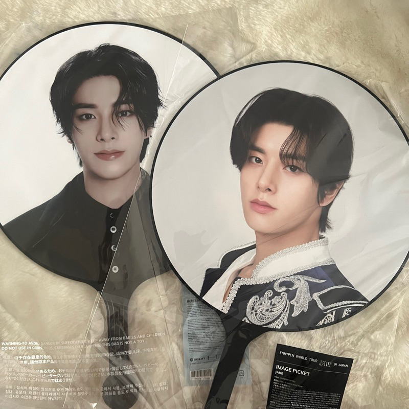 Image Picket Jake Enhypen (Impick) WTL Fate+ JP