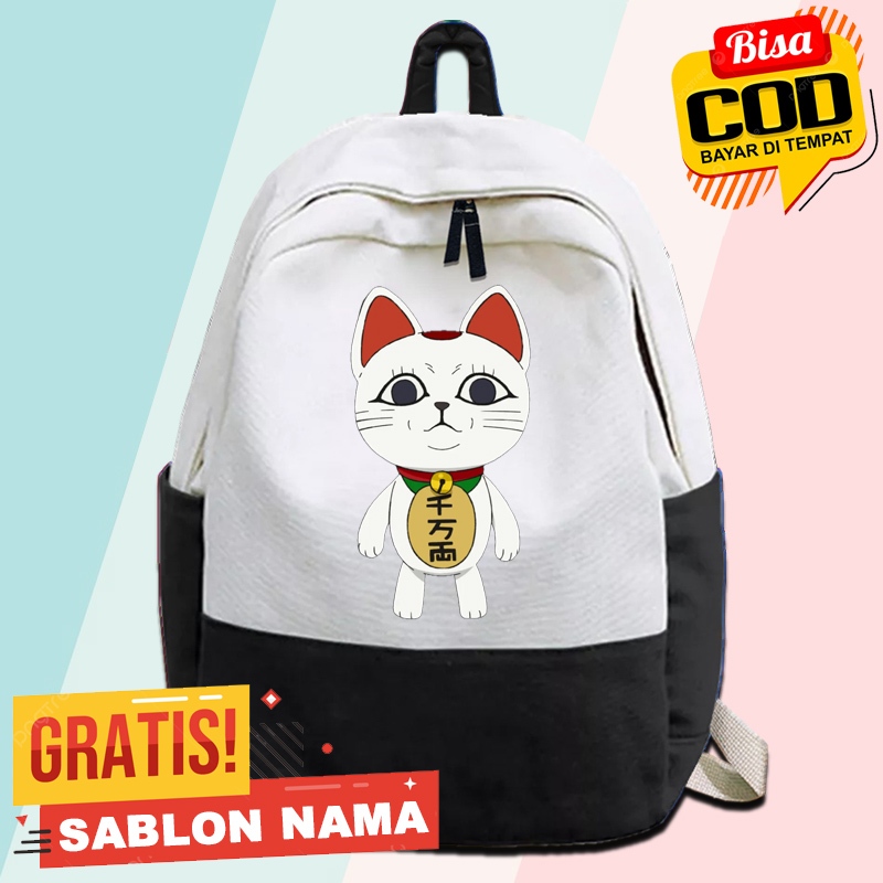 กระเป๋าเป้เด็ก Turbo Grand Cat Dandadan / กระเป๋าเป้เด็กประถมโรงเรียนอนุบาลสําหรับเด็กชายและเด็กหญิง