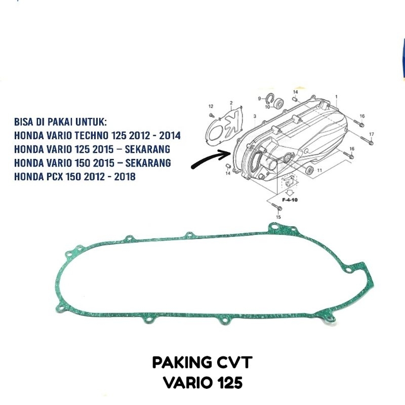 ปะเก็น Vario 125 CVT - Honda Vario 150 PCX 150 CVT บล็อกบรรจุถัง