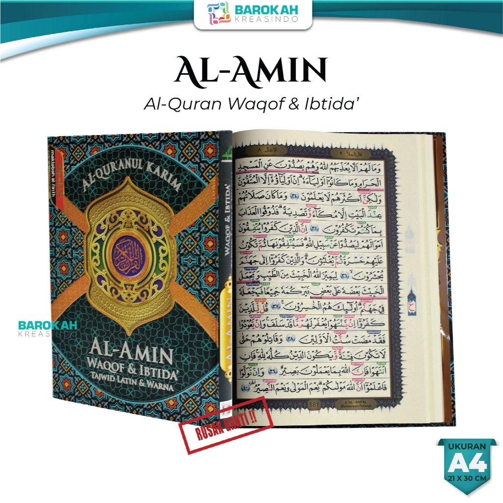 Al Quran Al Amin Wqf & Ibtida Tajweed Color A4 Al Quran Non-Translated ขนาดใหญ่ Khat Utsmani
