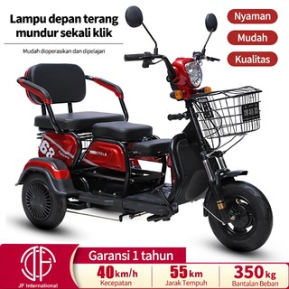 Sepeda Motor Roda 3 / Sepeda listrik roda tiga / skuter untuk orang tua / Sepeda Untuk Lansia