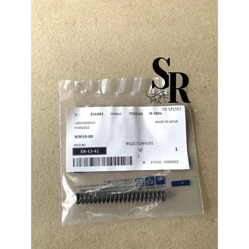 สปริง misumi ทรงกลม WM 10 - 80 / สปริง misumi ดั้งเดิม